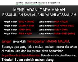 Siapa yang mati, padahal tidak ada bai'at di atasnya, maka berarti ia wafat seperti kematian orang yang tidak mengerti. Sunnah Rasulullah Dalam Kehidupan Harian