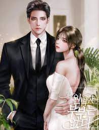 There's no perfect couple chapter 1 – Travis Translations