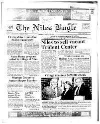Trident Center