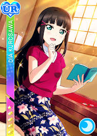 Pin On Kurosawa Dia