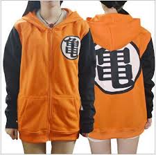 Without a proper mindset for training, learning how to play is much, much harder. Dragon Ball Z Turtle Hermit Kame Jacket Mens Sweatshirts Hoodie Sweatshirts Hooded Sweatshirts