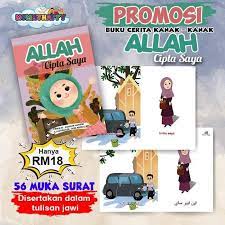 Saya kini bekerja di sebuah tempat yang canggih, oklah, jom kita jangan lengahkan masa lagi, sila tatap cerita ini. Sabahan Org Buku Cerita 2 Versi Bahasa Melayu Dan Jawi Facebook