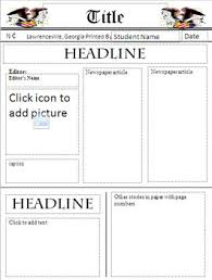 Students will, during the less restricted practice stage, use the target language with sufficient problem: Newspaper Template Worksheets Teaching Resources Tpt