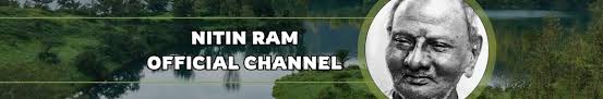 Nitin Ram Official