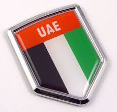 The app is user friendly and easy to use, with regular updates coming through on how the car ad is performing. Amazon Com United Arab Emirates Flag Car Chrome Emblem 3d Uae Decal Sticker Automotive