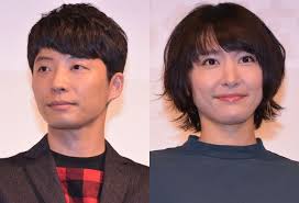 Gén hoshino 星野源はinstagramを利用しています:「逃げ恥スペシャルまで、あと24時間 #逃げ恥 #みくりさん #平匡さん #新垣結衣 #星野源」. Ojjmtr9lg4zpnm