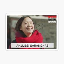 Maybe you would like to learn more about one of these? Ahjussi Saranghae Hangul