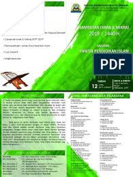 Israk mikraj ialah suatu peristiwa yang dicatatkan telah berlaku dalam sejarah islam pada 27 rejab, setahun sebelum peristiwa hijrah peristiwa israk mikraj ini berlaku hanya dalam 1 malam yang memperlihatkan keupayaan dan kehebatan allah swt dalam mengkehendaki sesuatu yang diinginkan. Tema Israk Mikraj 2018 Brunei