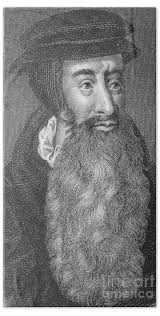 John Knox, Scottish Protestant Bath Towel