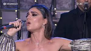 Edith Radu's Instagram, Twitter & Facebook