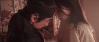 Watch Online - Kang Han-na - Empire of Lust (2015) HD 1080p