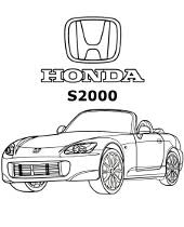 The honda accord is synonymous with excellence. Vehicle Coloring Pages For Kids Topcoloringpages Net