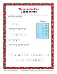 The shooters shot at your servants from off the wall; Coded Word Bible Activities For Children On Sunday School Zone