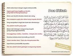 Doa Iftitah Beserta Maksudnya Doa Zikir Selawat Doa Facebook