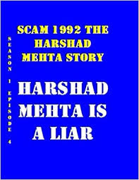 Jun 09, 2021 · the harshad mehta scam was in debt market and even some stock brokers were involved: Scam 1992 The Harshad Mehta Story Harshad Mehta Is A Liar Quotes Library Decorative Birthday Gift 110 Page Big Size Notebook Collection A Design Styling Tv Show Friends Notebook Ltd