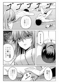 ぐらんぶる】千紗ちゃんがヤバイ! - 同人誌 - エロ漫画 momon:GA（モモンガッ!!）
