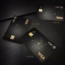 Visa Icbc Kreditkarte Kreditkarte Credit Card Design Debit Card Design Secure Credit Card