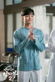 Kim min jae and so ju yeon send a message secretly! 100 Funnies Ideas Korean Traditional Dress Traditional Korean Dress Korean Hanbok