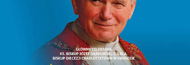 HOLY CROSS R.C. CHURCH