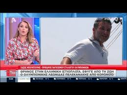 Ολες οι τελευταίες καταχωρήσεις video του open την θεματική ενότητα : C87nmccdzpxm1m