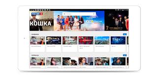 Основанный в 1991 году, сегодня этот общенациональный канал входит в медиахолдинг вгтрк, являясь одним из двух российских телеканалов, покрывающих своим вещанием практически всю необъятную территорию страны. Telekanal Rossiya 1 Prilozhenie Dlya Android Onlajn Translyaciya