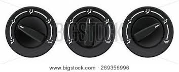 Have i answered your exact answer? Car Dashboard Knob Vector Photo Free Trial Bigstock