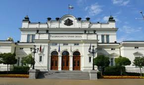 Властта :: Текстът за 25% върху депутатските заплати предложен от ДБ, подкрепили го всички без ГЕРБ :: Monitor.bg