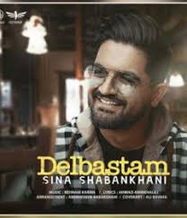 دانلود آهنگ Akon به نام Benjamin