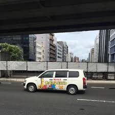 ギンビスの営業車 おしゃれまとめの人気アイデア pinterest shika 車 営業