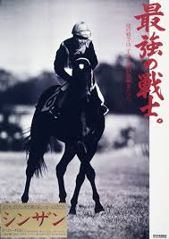 Maybe you would like to learn more about one of these? ç«¶é¦¬ã®è¶…æœ‰åãƒã‚¹ã‚¿ãƒ¼ã¨è³¼å…¥ã§ãã‚‹3ã‚µã‚¤ãƒˆã‚'ç´¹ä»‹