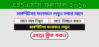 Hsc exam result 2020 will be published on last week of january 2021 by. Hsc Result 2018 Bangladesh Education Board By Bd Jobs Careers