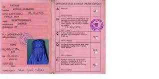 Le renouvellement du permis de conduire est une simple formalité administrative. Renouvellement Du Permis De Conduire Un Nouveau Delai Tombe