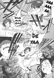 Read (C103) [Dokudami (Okita Ababa)] Boku No Shishou Ga Kanemochi No  Ijimekko Ni NTRreta Hanashi [Spanish] Hentai Porns - Manga And Porncomics  Xxx