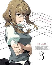 Amazon.com: Kiznaiver 3 (Limited Edition) [DVD] JAPANESE EDITION : Movies &  TV