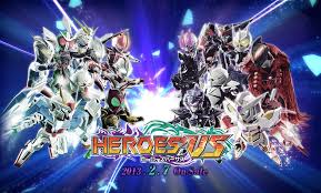 Maybe you would like to learn more about one of these? Heroes Vs Savedata Ppsspp Mcdevilstar