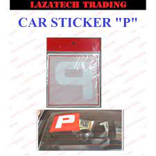 Rm9.90,end time 6/3/2021 11:15 am myt. Buy Car Sticker P Kereta Seetracker Malaysia