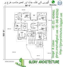 Modren Style House Design Architectural Drawings Structural Drawings Electrical Drawings Plumbing Drawing House Floor Plans How To Plan Floor Plans