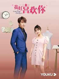 Trước khi vương hạc đệ của vườn sao băng 2018 xuất hiện, thẩm nguyệt và hồ nhất thiên liên tục dính nghi án phim giả tình thật. Anh Ráº¥t Thich Em Quy Tá»¥ Hai Tháº¿ Há»‡ Diá»…n Vien Cá»§a VÆ°á»n Sao BÄƒng