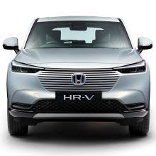 We did not find results for: Honda New Honda Hr V Hybrid Cars Suv Self Charging Hybrids
