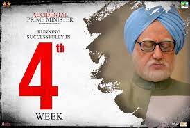 The Accidental Prime Minister Home Facebook