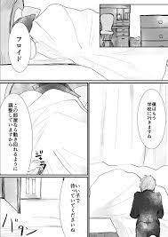 ちくわ on X: 