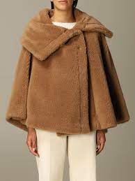 In this model, the effect is achieved under the. Max Mara Pelerine Damen Pelerine Max Mara Damen Camel Pelerine Max Mara 47360103600 Giglio De