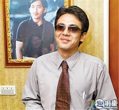 Heroes of the three continents, heroic chronicles of the three continents, san tairiku eiyuu, 三大陸英雄, 三大陸英雄記. éƒ'å¥‡æ¾ä¸ºä»€ä¹ˆå¨¶è®¸çº¯ç¾Žè®¸çº¯ç¾Žä¸ºå•¥èƒ½å«ç»™å¯Œè±ª è¶£æ˜Žæ˜Ÿ