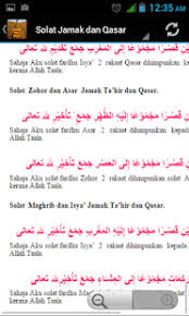 Usholli fardhol dzuhri arba'a roka'aatin majmuu'an bil'ashri jam'a taqdiimin lillahi ta'ala. Niat Solat Jamak