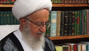 The Marriage of Imam Ali and Lady Fatima