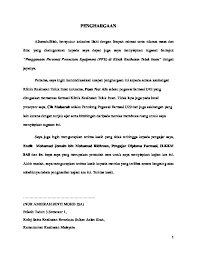 We did not find results for: Case Study 4 Pdfcoffee Com