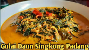 Dan apa saja bumbu bumbunya? Rahasia Gulai Daun Singkong Padang Agar Enak Dan Manis Masakan Rumahan Youtube