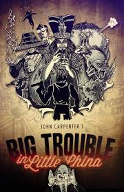 Shop for big trouble in little china wall art from the world's greatest living artists. Big Trouble In Little China The Brown Noise