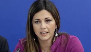 Τέλος στην αγωνία χιλιάδων μαθητών και γονιών έδωσε η εγκύκλιος που απέστειλε η υφυπουργός παιδείας, σοφία ζαχαράκη, αναφορικά με την εισαγωγή μαθητών στα πρότυπα και πειραματικά. H Elas Anazhta Thn An Ekproswpo Typoy Ths Nd Gia Na Th Syllabei Star Gr