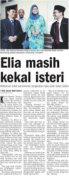 Elia Suhana Masih Sah Isteri Kedua Sultan Kelantan Carigold Forum